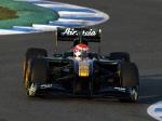 Lotus T128 2011 года